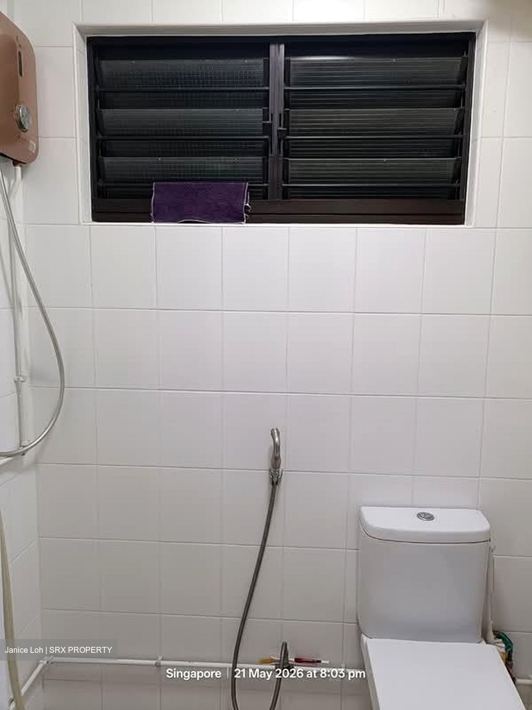 Blk 506 Hougang Avenue 8 (Hougang), HDB 4 Rooms #559775131